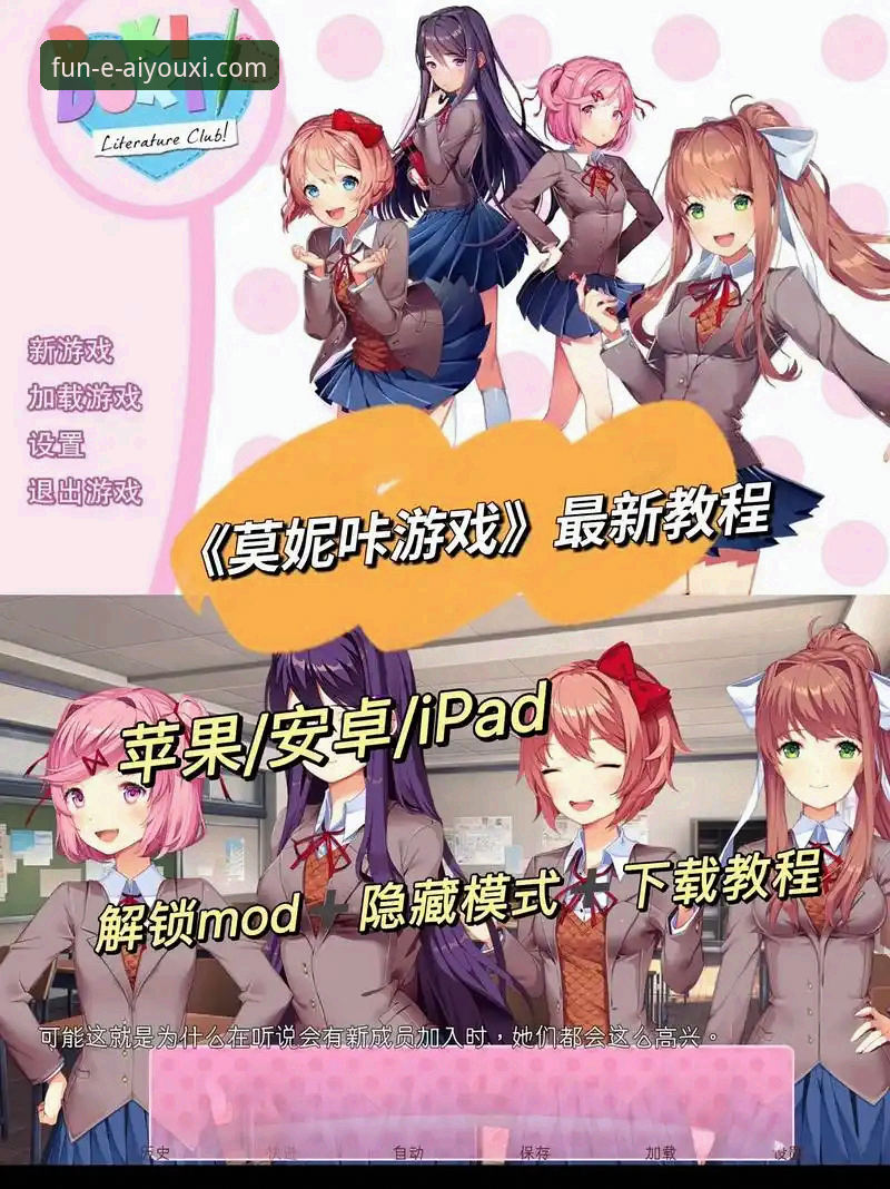 爱游戏APP官方正版下载与使用全攻略：解锁v2.0.8创新体验
