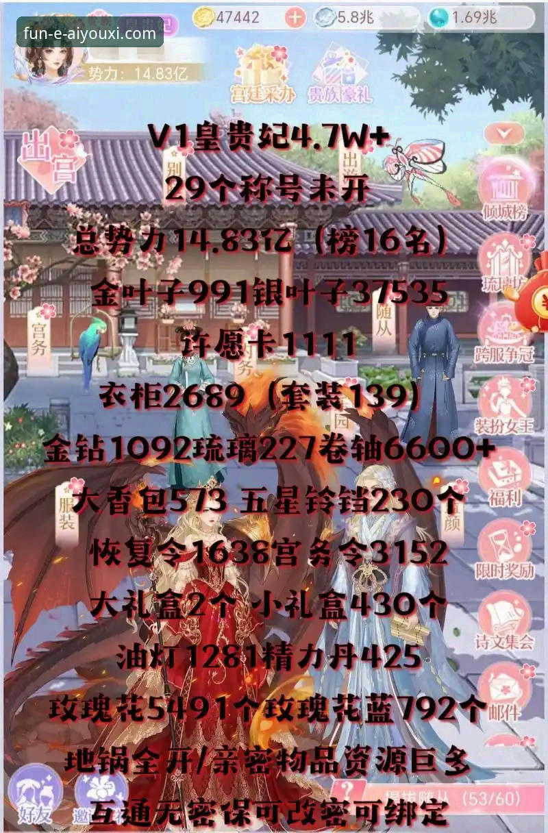 爱游戏官方下载 资深玩家亲测:爱游戏官方下载与使用全攻略,新手避坑指南