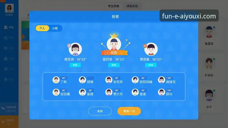 爱游戏APP下载官网安全吗？从技术角度带你一步步分析操作教程