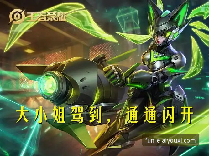 揭秘爱游戏官网首页使用技巧：从新手到高手的操作指南