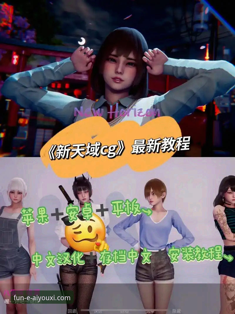 爱游戏iOS版下载 爱游戏iOS版下载全面解析:从官方渠道到用户体验深度分析