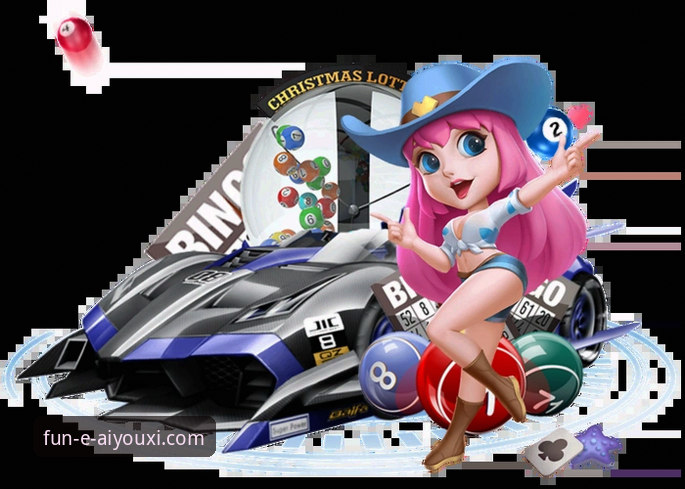 爱游戏安卓APP 爱游戏安卓APP v2.1.0版本发布:深度解析其市场定位与用户体验最新进展