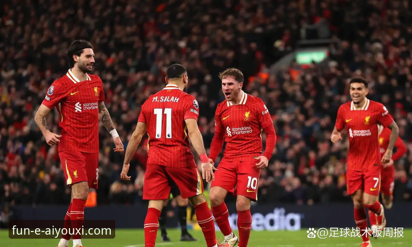 利物浦3-1狼队足总杯晋级：一场流畅进攻的沉浸式观赛体验全面评测